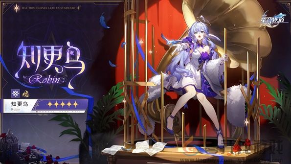 崩坏星穹铁道飞霄翡翠轮椅队好玩吗(图3) 崩坏星穹铁道飞霄翡翠轮椅队好玩吗(图3)