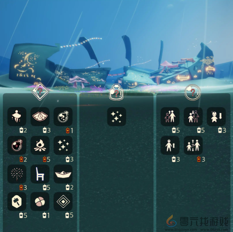 光遇9.12免费魔法有什么(图3) 光遇9.12免费魔法有什么(图3)