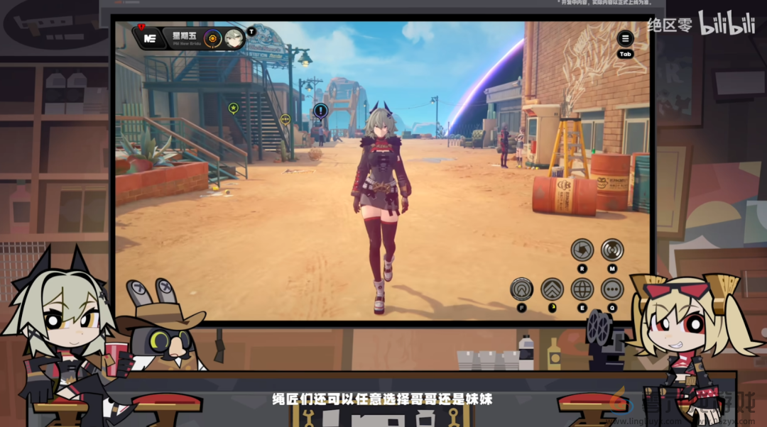 绝区零1.2前瞻直播内容汇总(图14) 绝区零1.2前瞻直播内容汇总(图14)