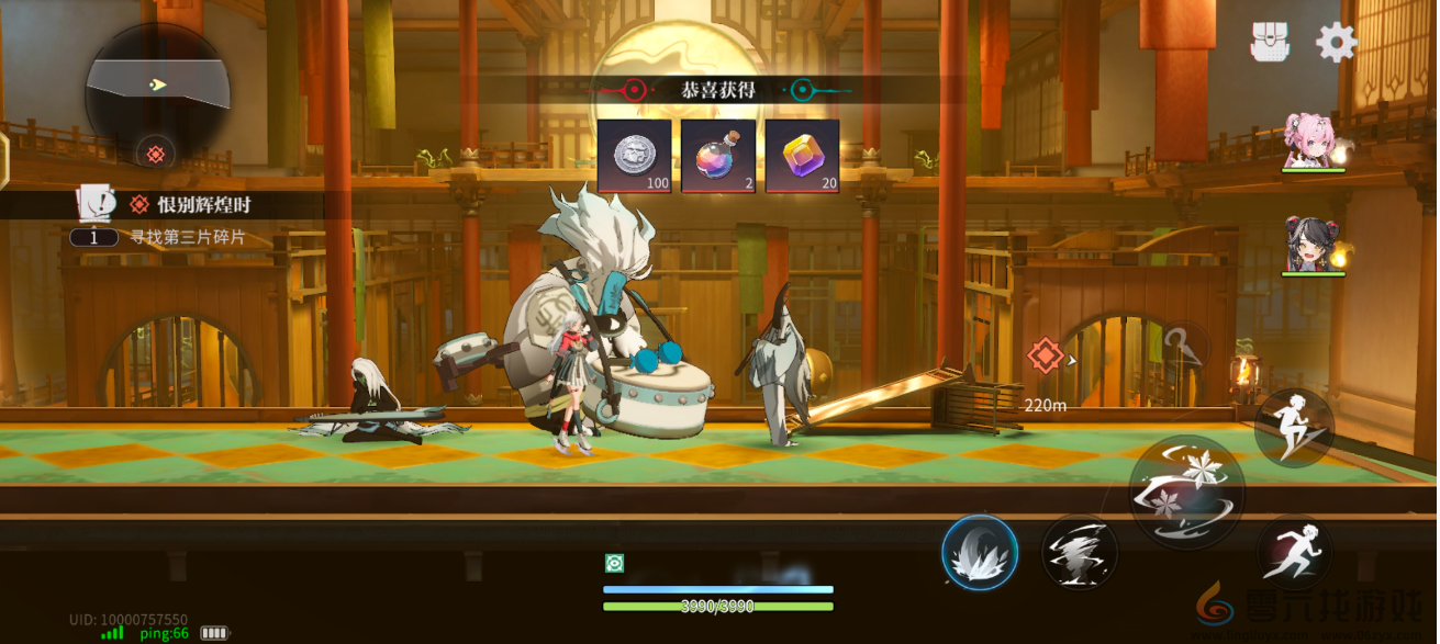 归龙潮主线三种乐器在哪里(图8) 归龙潮主线三种乐器在哪里(图8)