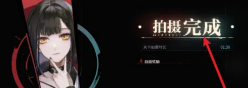 归龙潮空阁绝音逃课通关攻略(图4) 归龙潮空阁绝音逃课通关攻略(图4)