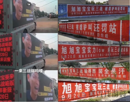 让SLG老大哥重回榜单Top5，灵犀互娱这次把整个品类都“重构”了(图2)