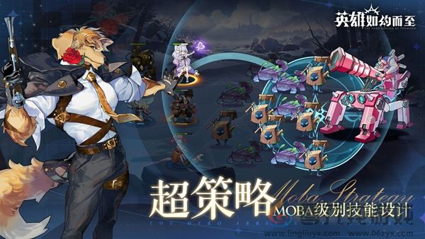 英雄如约而至钻石怎么获得(图2) 英雄如约而至钻石怎么获得(图2)