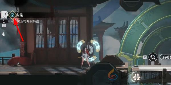 归龙潮入笼任务完成攻略(图5) 归龙潮入笼任务完成攻略(图5)