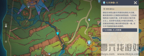 纳塔灵壁洞窟宝箱位置详情(图2)