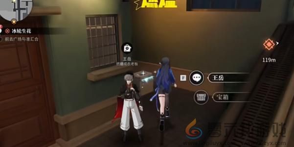 潮品兑换商店位置详情(图6) 潮品兑换商店位置详情(图6)