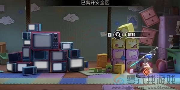 大冒险好耶任务完成方法(图5) 大冒险好耶任务完成方法(图5)