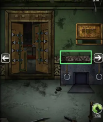 山村老屋3第四章怎么过(图4) 山村老屋3第四章怎么过(图4)