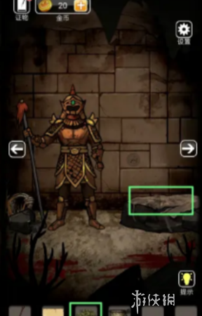 山村老屋3攻略大全(图12) 山村老屋3攻略大全(图12)