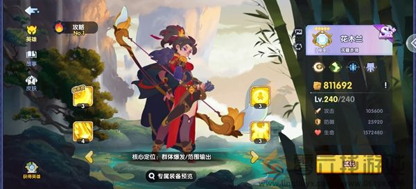 英雄与城堡光暗卡牌选哪个(图4) 英雄与城堡光暗卡牌选哪个(图4)