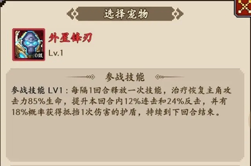 地牢破坏神攻略大全(图20) 地牢破坏神攻略大全(图20)