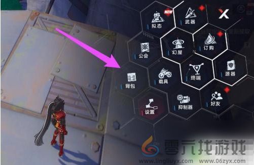 幻塔改名字方法(图4) 幻塔改名字方法(图4)