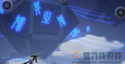 归龙潮疾行试炼一怎么速通(图5)