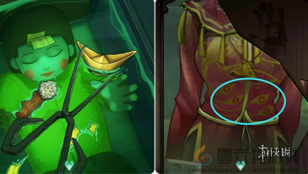 灵探攻略大全(图23) 灵探攻略大全(图23)