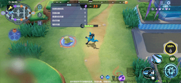 宝可梦大集结路卡利欧技能一览(图3) 宝可梦大集结路卡利欧技能一览(图3)