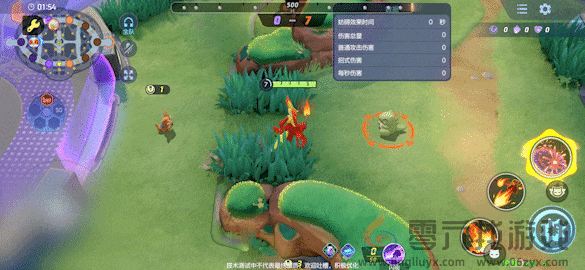 宝可梦大集结妖火红狐技能一览(图6) 宝可梦大集结妖火红狐技能一览(图6)