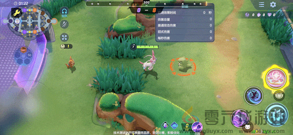 宝可梦大集结仙子伊布技能一览(图8) 宝可梦大集结仙子伊布技能一览(图8)