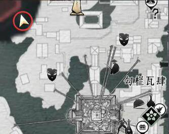 燕云十六声生灵无类任务攻略(图4) 燕云十六声生灵无类任务攻略(图4)