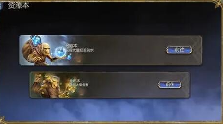 潮汐守望者攻略大全(图1) 潮汐守望者攻略大全(图1)