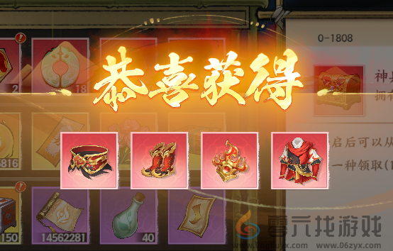 少年歌行风花雪月剑心冢基础功能有哪些(图9) 少年歌行风花雪月剑心冢基础功能有哪些(图9)