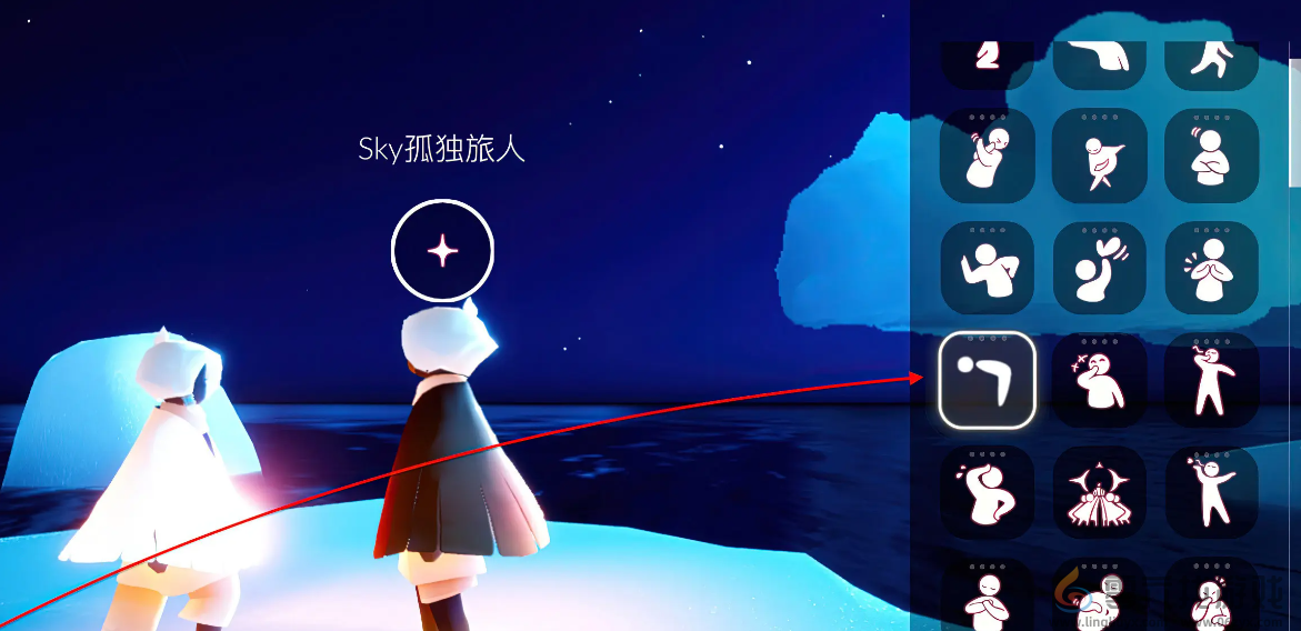 光遇10.29每日任务怎么做(图2) 光遇10.29每日任务怎么做(图2)