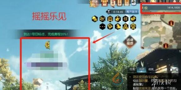 逆水寒手游你人怪好嘞说英雄卡怎么获得(图4) 逆水寒手游你人怪好嘞说英雄卡怎么获得(图4)