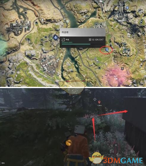 七日世界铁矿获取位置分享(图1) 七日世界铁矿获取位置分享(图1)