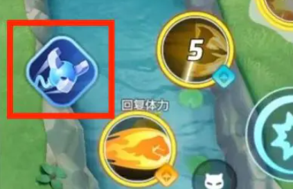 宝可梦大集结硬币抓抓乐怎么玩(图2) 宝可梦大集结硬币抓抓乐怎么玩(图2)