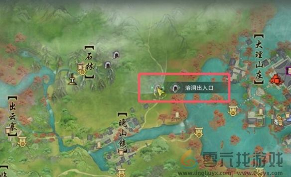 剑网3风花雪宠物奇遇攻略(图12) 剑网3风花雪宠物奇遇攻略(图12)