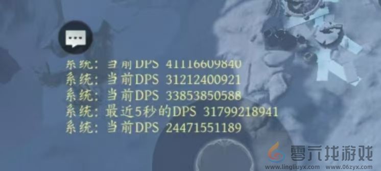 《未知升变3》第一个boss打法攻略(图8)