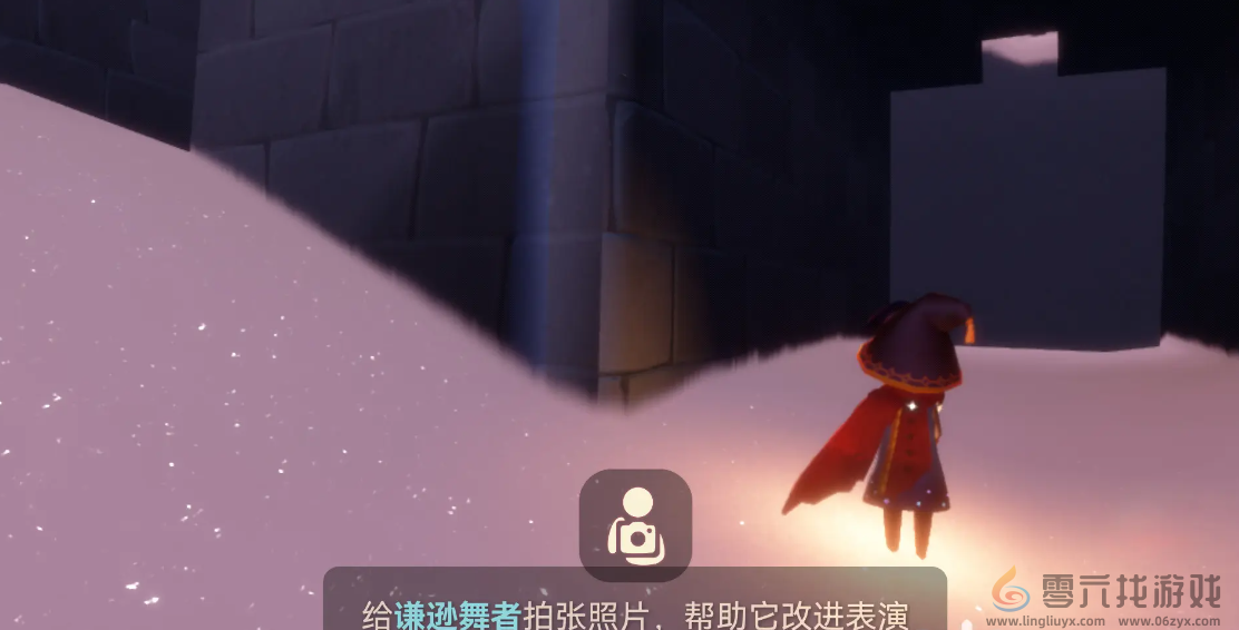 光遇11月7日每日任务做法攻略(图6) 光遇11月7日每日任务做法攻略(图6)