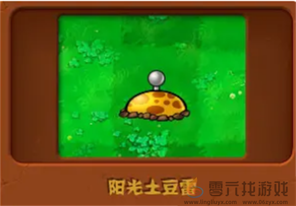 植物大战僵尸杂交版强度高的白卡植物介绍(图3) 植物大战僵尸杂交版强度高的白卡植物介绍(图3)