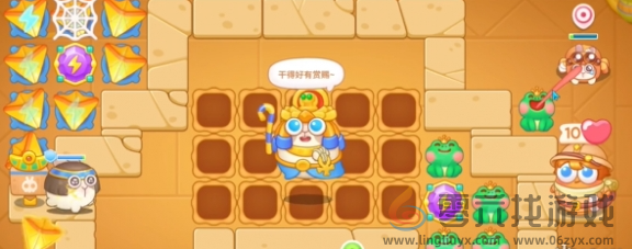 保卫萝卜4法老归来114关通关攻略(图5) 保卫萝卜4法老归来114关通关攻略(图5)