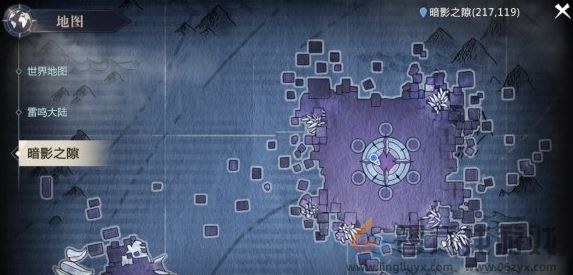 魔域手游暗影之隙打法攻略(图1) 魔域手游暗影之隙打法攻略(图1)
