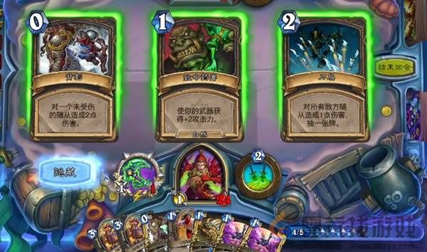 炉石传说标准模式亲王贼卡组推荐分享(图1) 炉石传说标准模式亲王贼卡组推荐分享(图1)