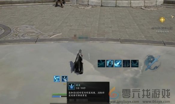 诛仙世界青云输出手法攻略(图2) 诛仙世界青云输出手法攻略(图2)