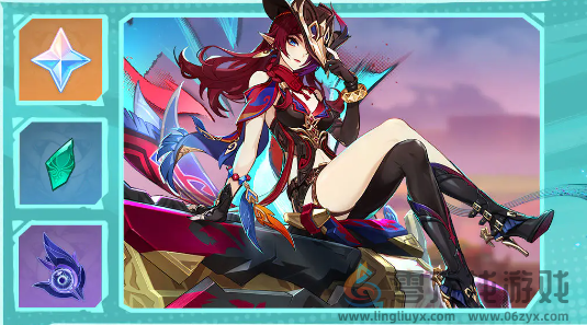 原神5.2上半活动汇总(图3)