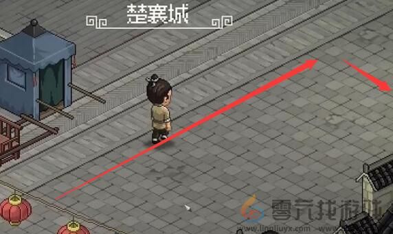 大侠立志传楚襄城拍卖会参加方法(图1)