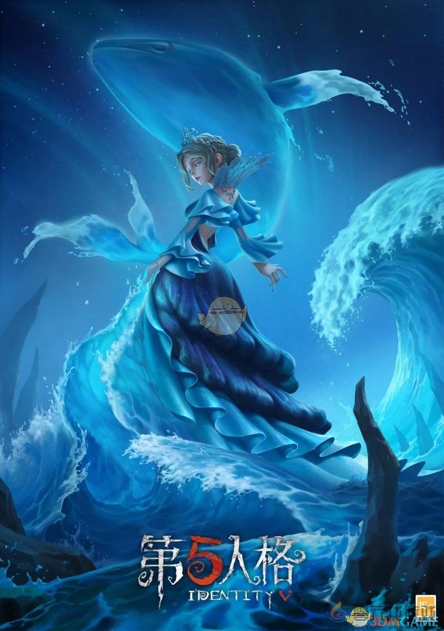 第五人格2024年感恩节活动内容(图5) 第五人格2024年感恩节活动内容(图5)