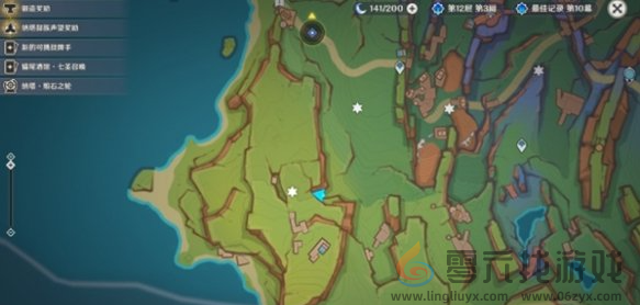 原神三个瞑视龙编织物隐藏挑战攻略(图4) 原神三个瞑视龙编织物隐藏挑战攻略(图4)