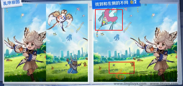 王者荣耀侦探能力大测试观察力大挑战攻略(图4) 王者荣耀侦探能力大测试观察力大挑战攻略(图4)