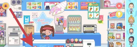 米加小镇世界攻略大全(图4) 米加小镇世界攻略大全(图4)