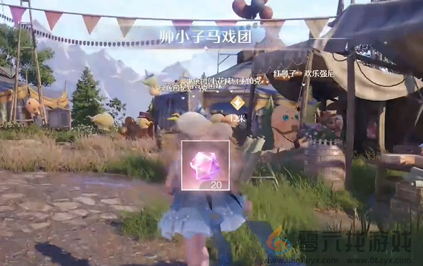 无限暖暖来吧欢乐集市怎么开启(图6) 无限暖暖来吧欢乐集市怎么开启(图6)