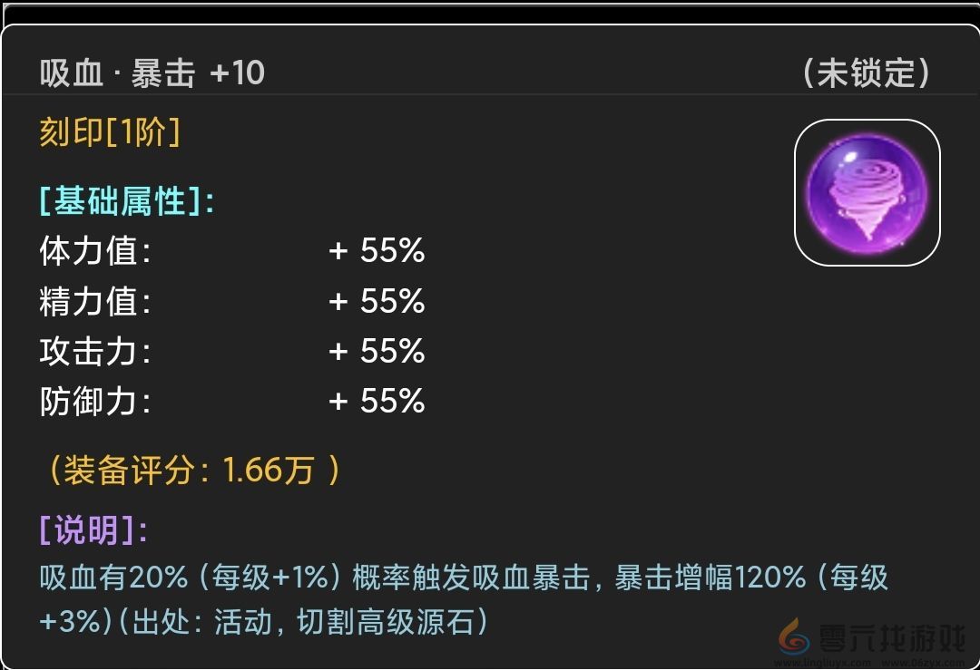 蛙爷的进化之路幽浮长弓入门级基础推荐搭配指南(图23) 蛙爷的进化之路幽浮长弓入门级基础推荐搭配指南(图23)