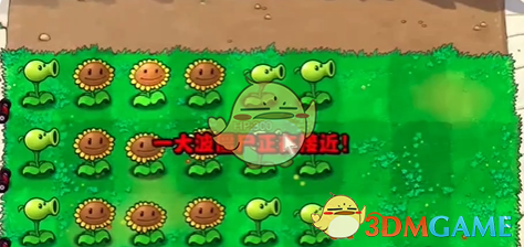 植物大战僵尸抽卡版冒险模式攻略大全(图12) 植物大战僵尸抽卡版冒险模式攻略大全(图12)