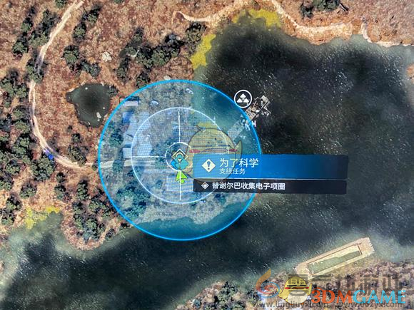 潜行者2为了科学任务攻略(图1)