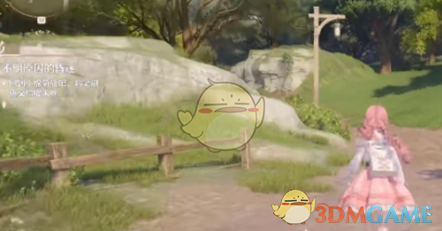 无限暖暖跳圈玩法介绍(图4) 无限暖暖跳圈玩法介绍(图4)