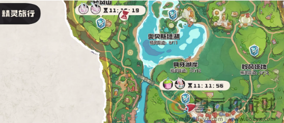 洛克王国手游怎么孵蛋(图3) 洛克王国手游怎么孵蛋(图3)