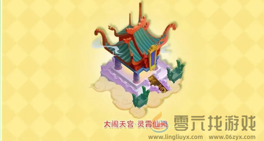 部落冲突17本更新了什么(图23) 部落冲突17本更新了什么(图23)