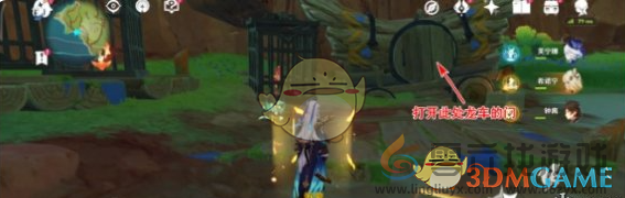 原神火与水的好友任务攻略(图5) 原神火与水的好友任务攻略(图5)